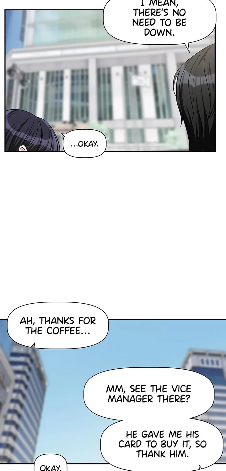 Read Love Quest chapter 15 image 24 on Lezhin