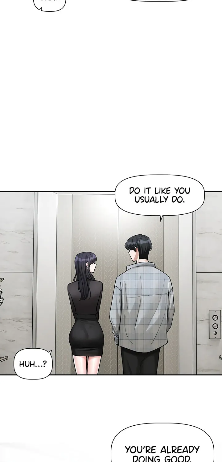 Read Love Quest chapter 15 image 25 on Lezhin