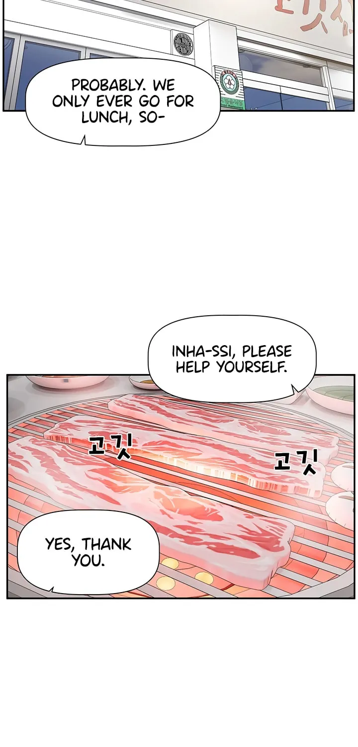 Read Love Quest chapter 15 image 28 on Lezhin