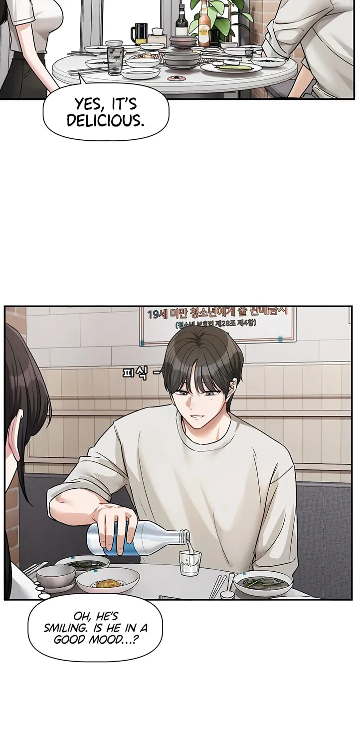 Read Love Quest chapter 15 image 31 on Lezhin