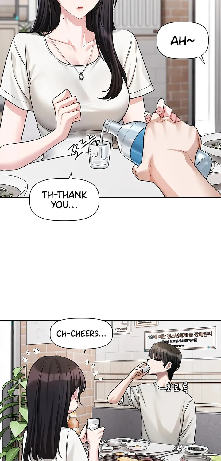 Read Love Quest chapter 15 image 33 on Lezhin