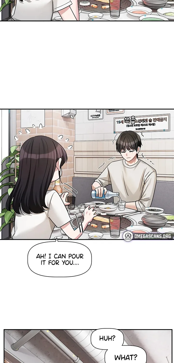Read Love Quest chapter 15 image 34 on Lezhin