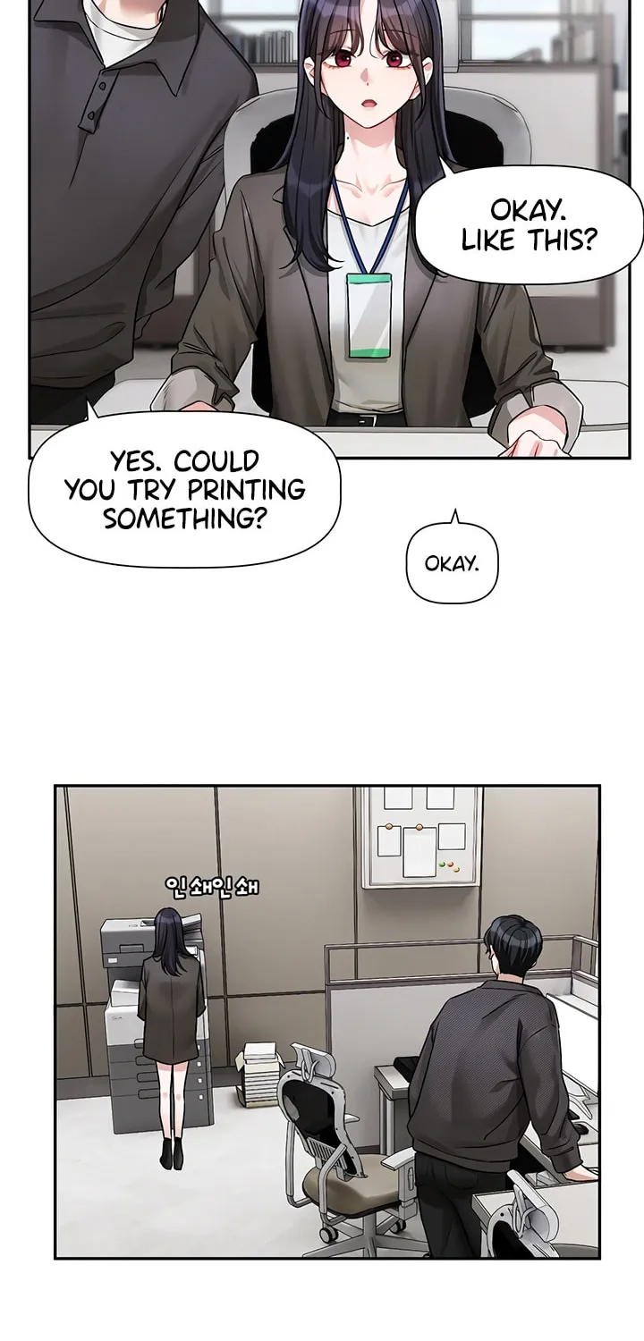 Read Love Quest chapter 15 image 5 on Lezhin