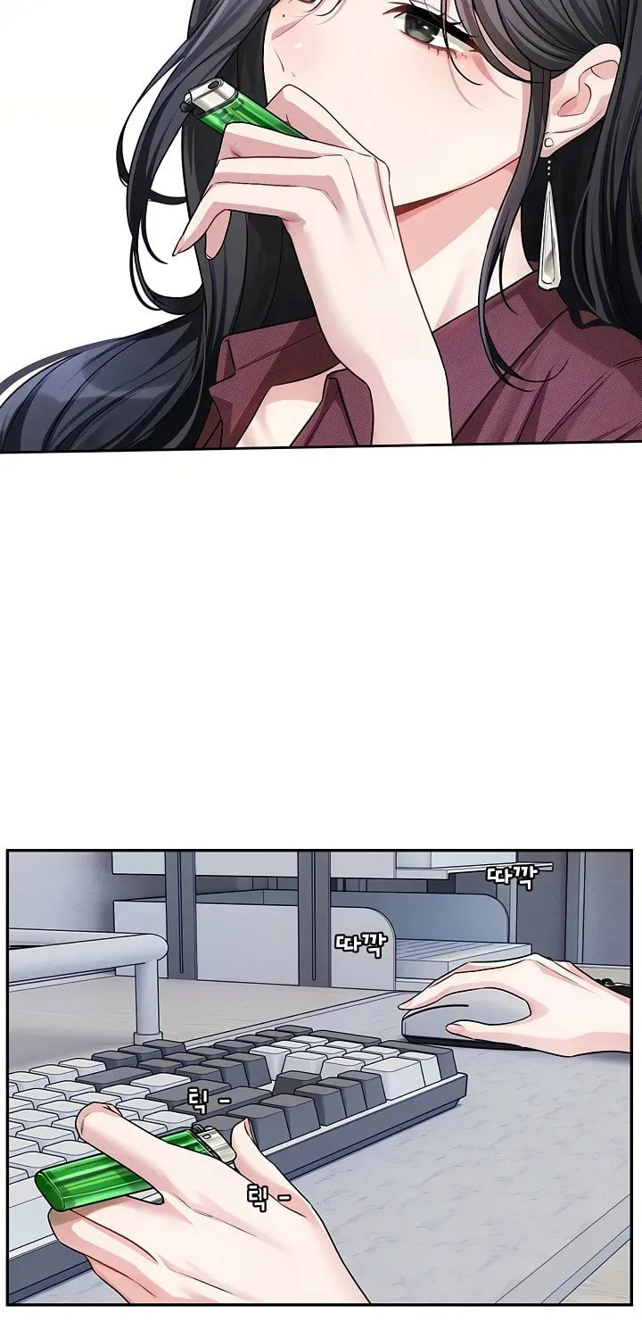 Read Love Quest chapter 16 image 16 on Lezhin
