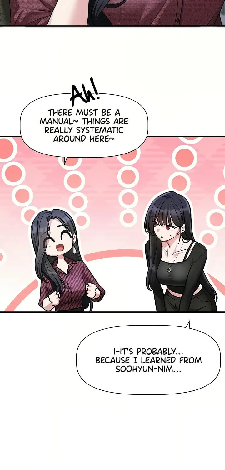 Read Love Quest chapter 16 image 24 on Lezhin