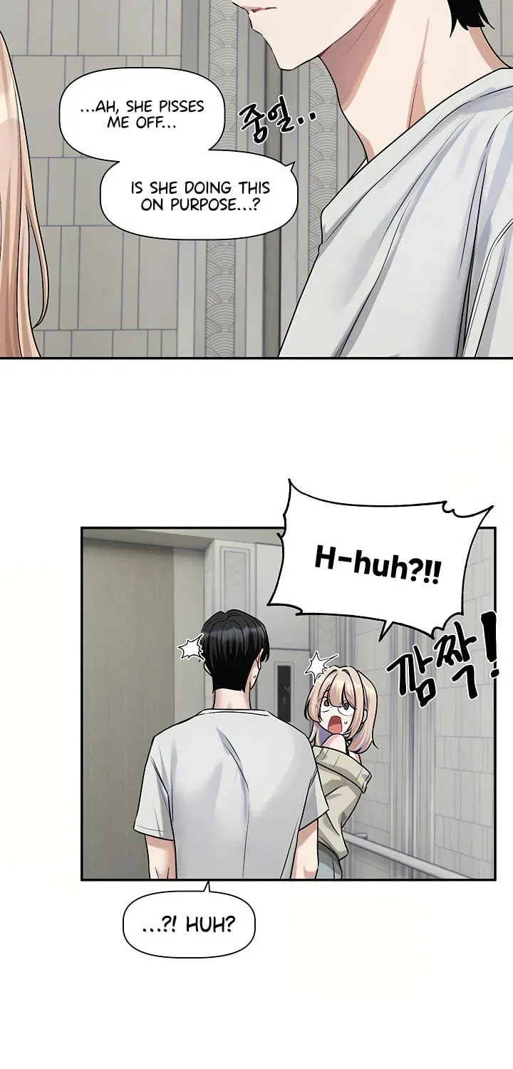 Read Love Quest chapter 16 image 29 on Lezhin