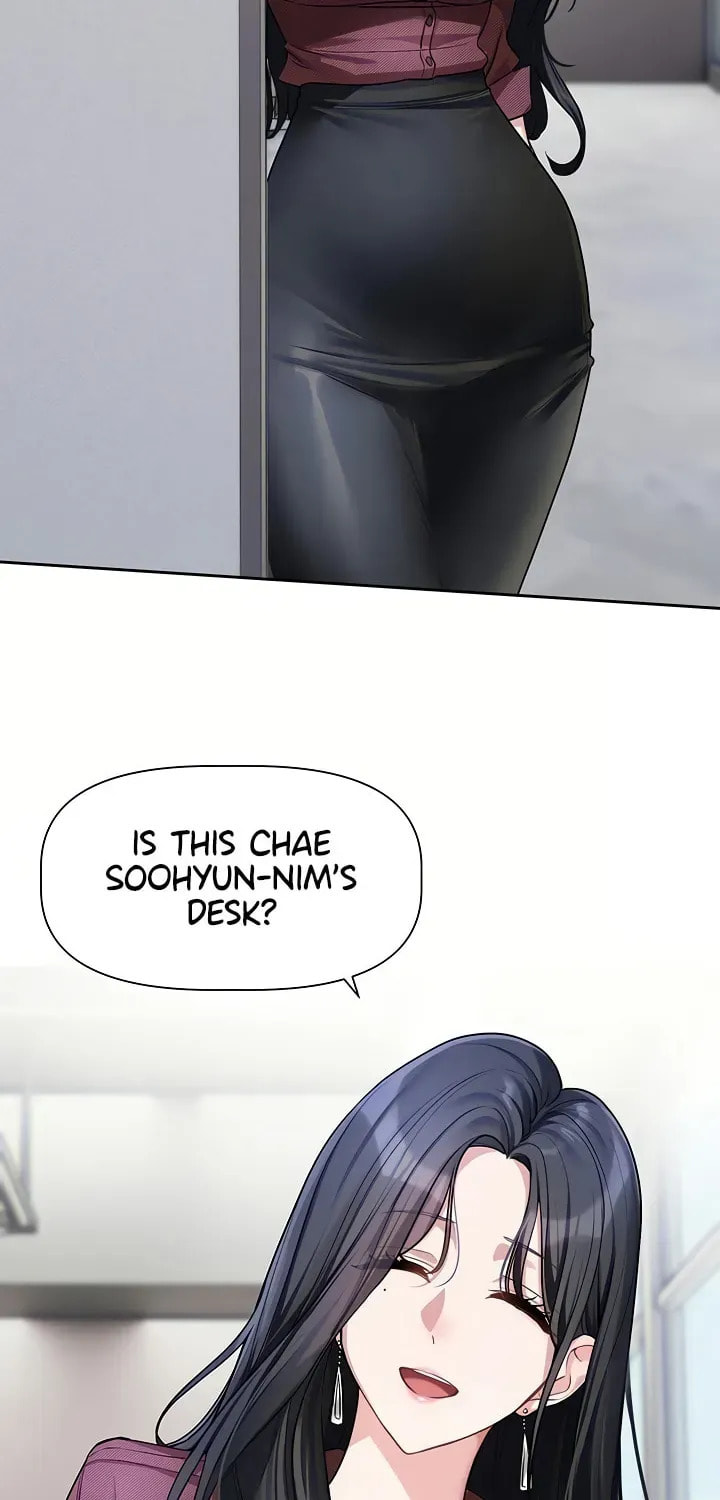 Read Love Quest chapter 16 image 3 on Lezhin