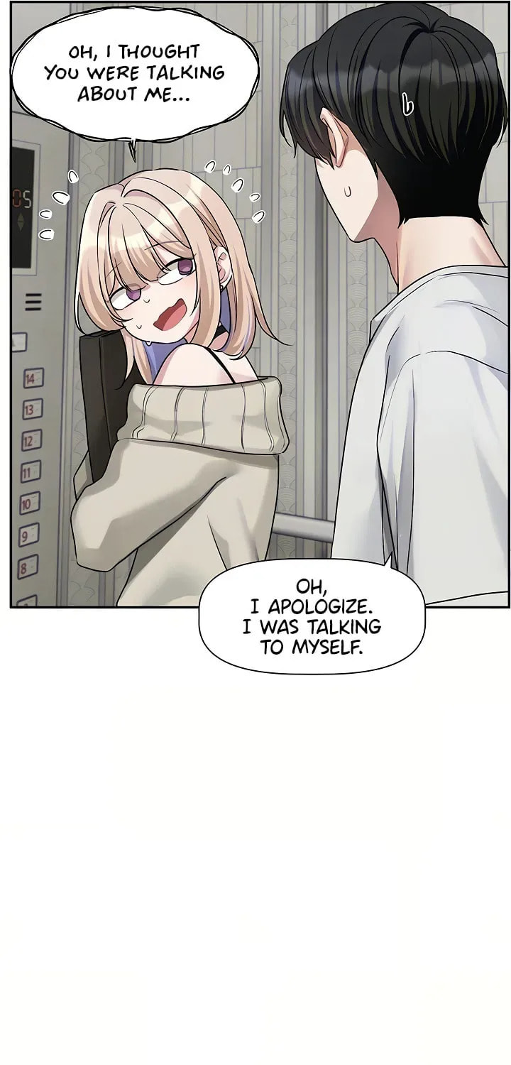 Read Love Quest chapter 16 image 31 on Lezhin