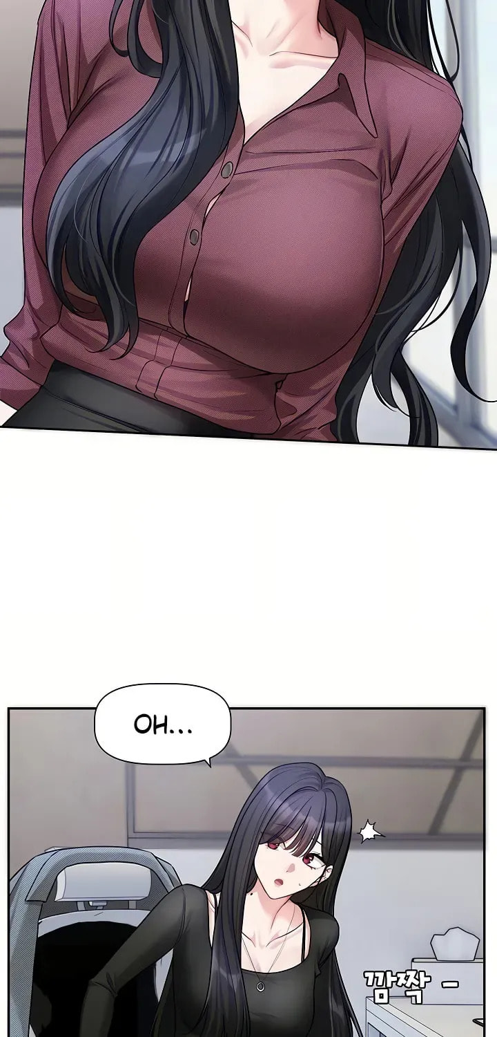 Read Love Quest chapter 16 image 4 on Lezhin