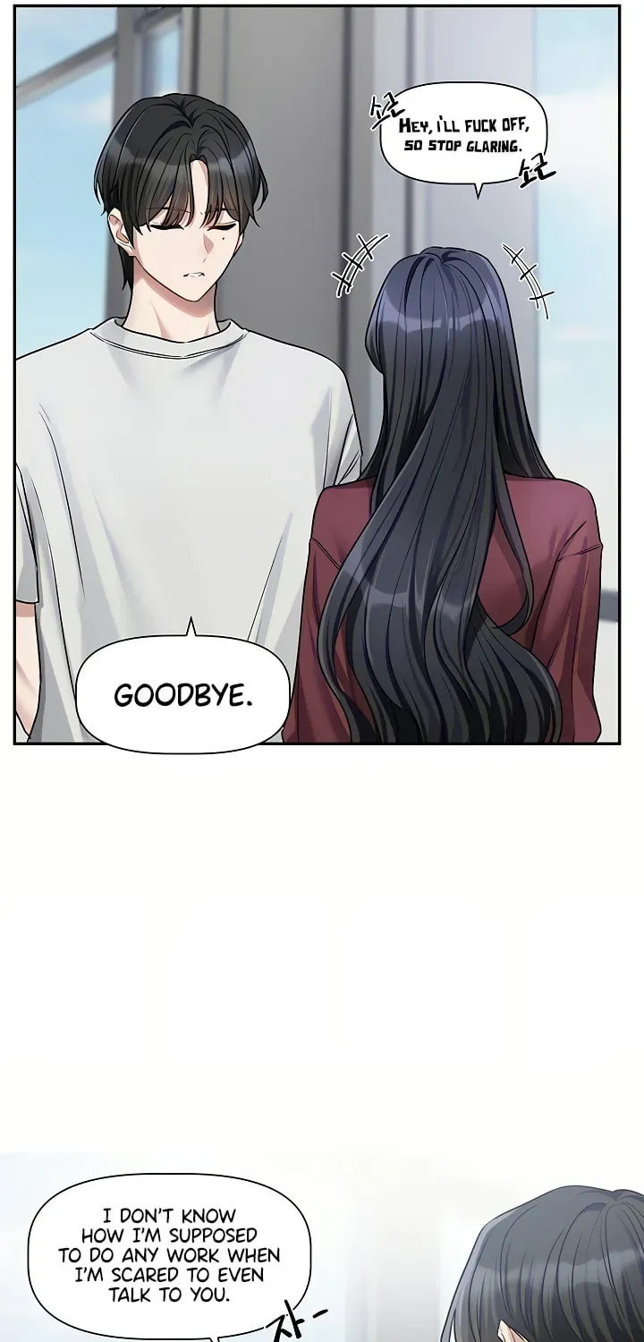Read Love Quest chapter 16 image 41 on Lezhin