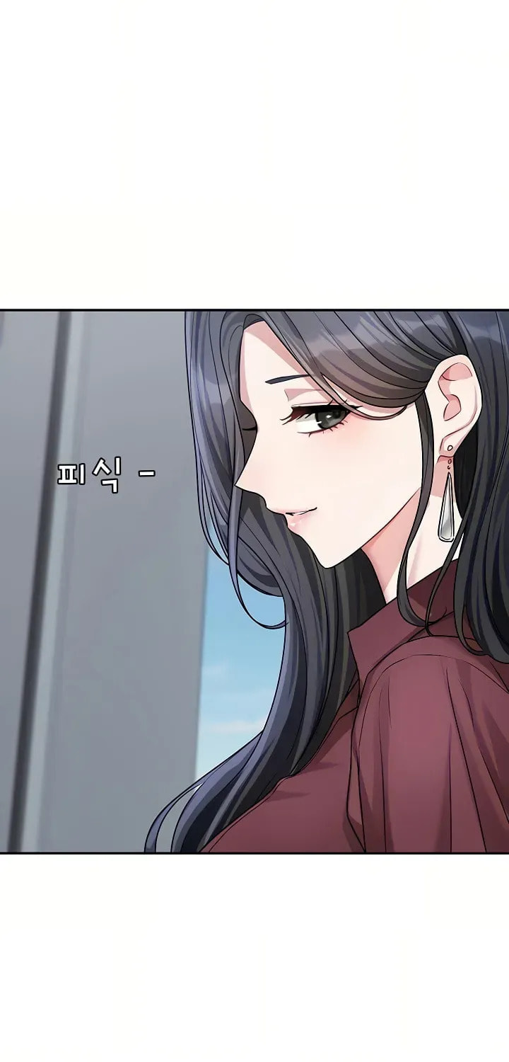 Read Love Quest chapter 16 image 44 on Lezhin