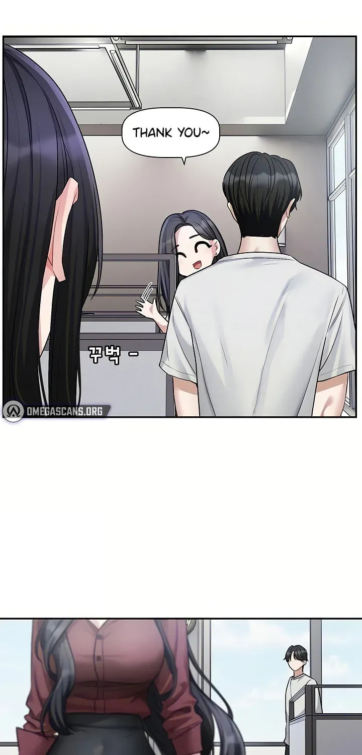 Read Love Quest chapter 16 image 45 on Lezhin