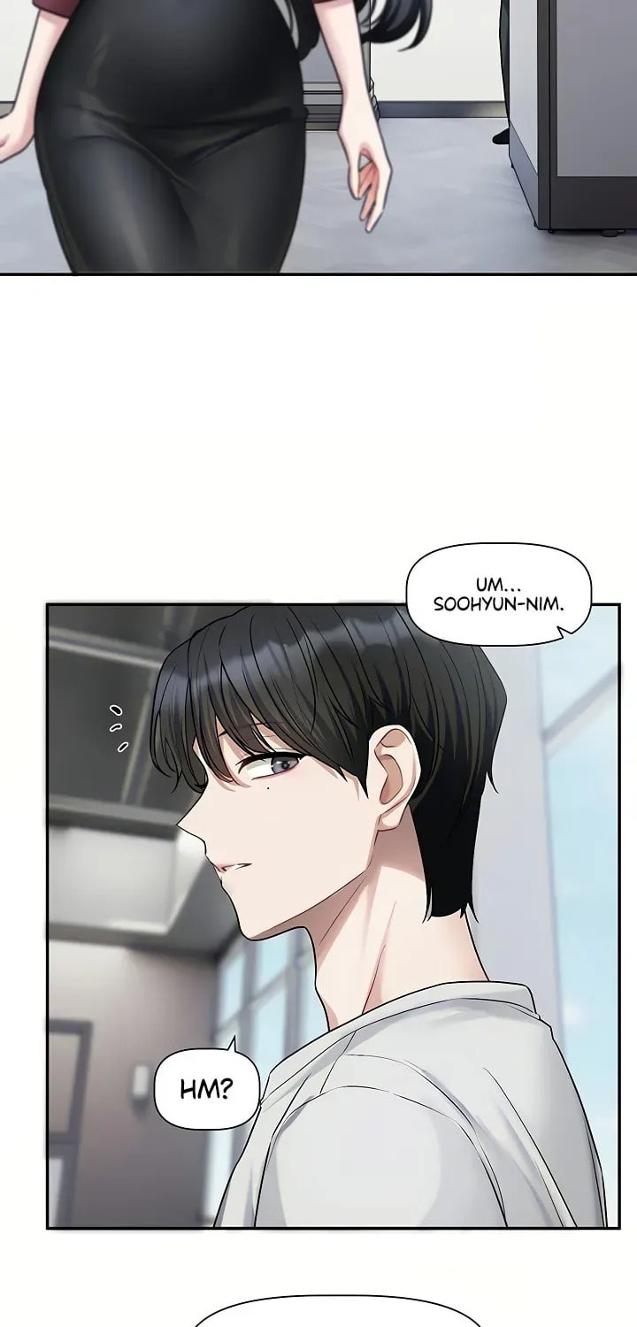 Read Love Quest chapter 16 image 46 on Lezhin