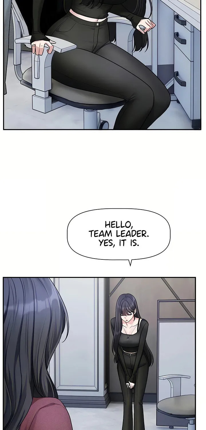 Read Love Quest chapter 16 image 5 on Lezhin