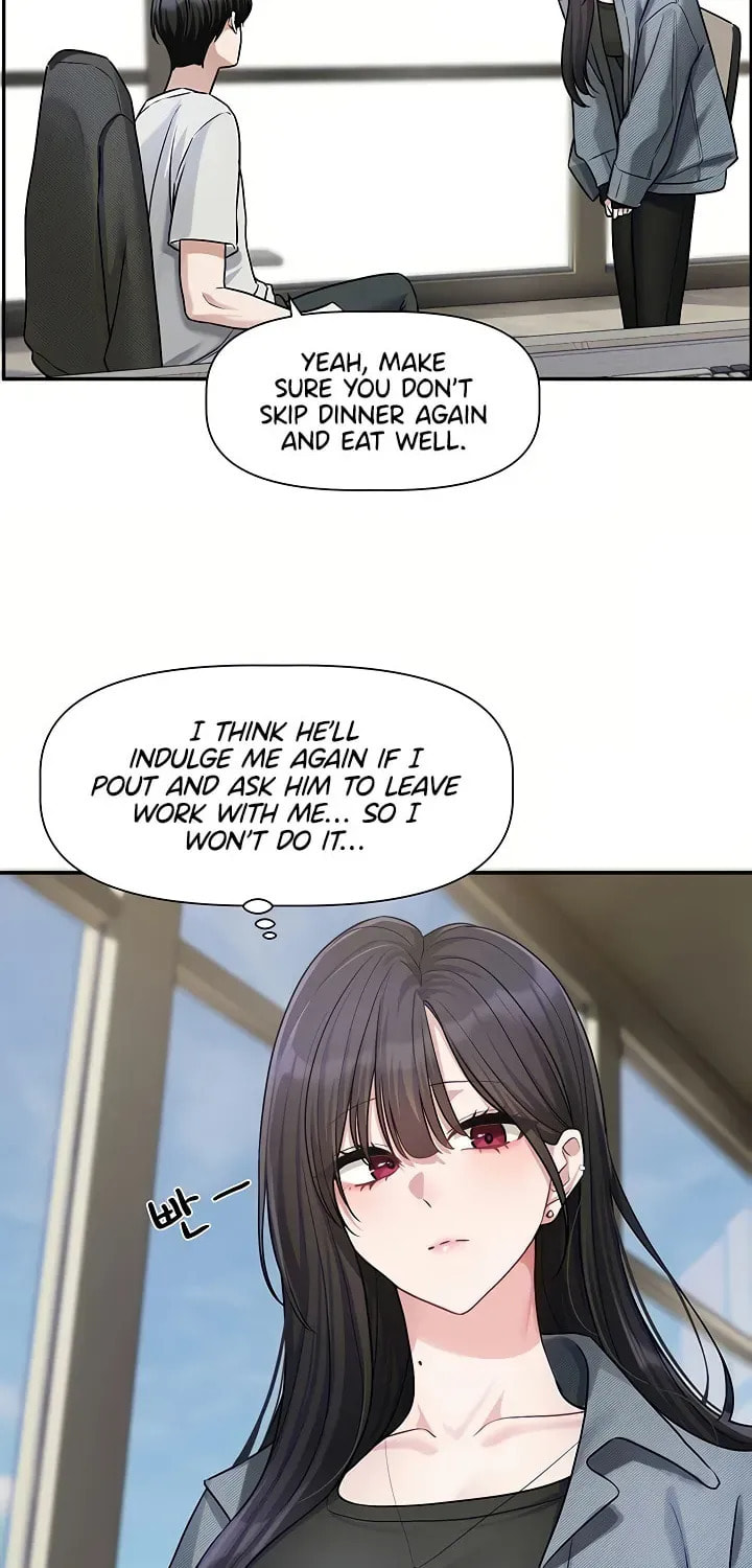 Read Love Quest chapter 16 image 54 on Lezhin
