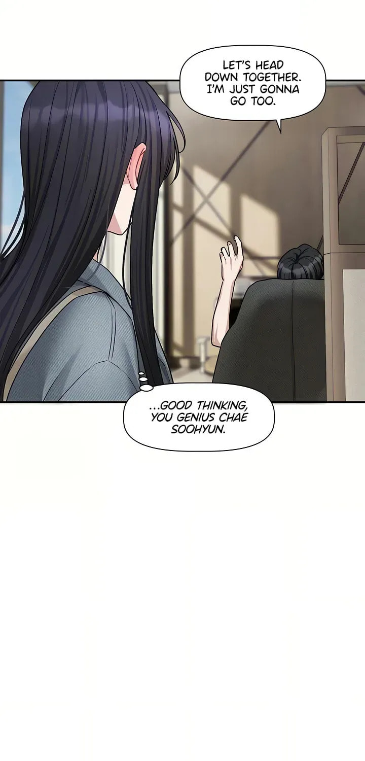 Read Love Quest chapter 16 image 57 on Lezhin