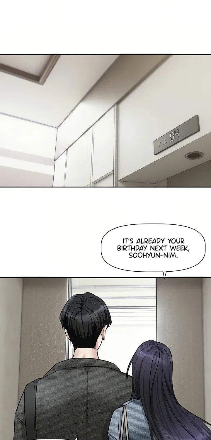 Read Love Quest chapter 16 image 58 on Lezhin