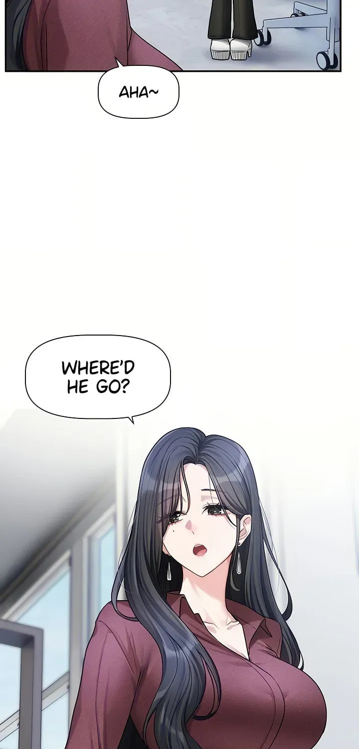 Read Love Quest chapter 16 image 6 on Lezhin