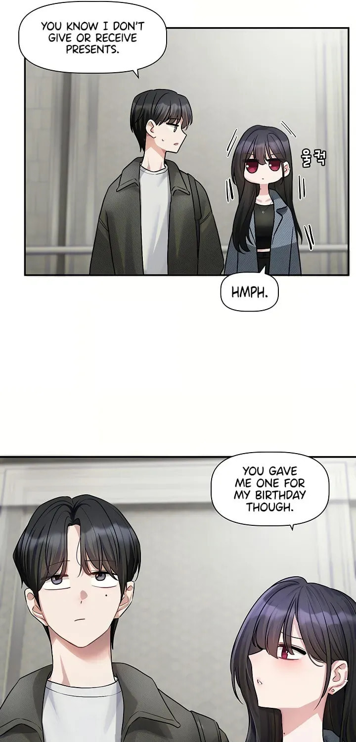 Read Love Quest chapter 16 image 61 on Lezhin