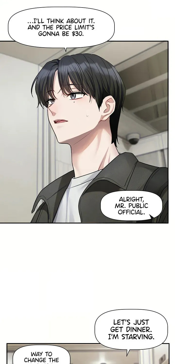 Read Love Quest chapter 16 image 64 on Lezhin