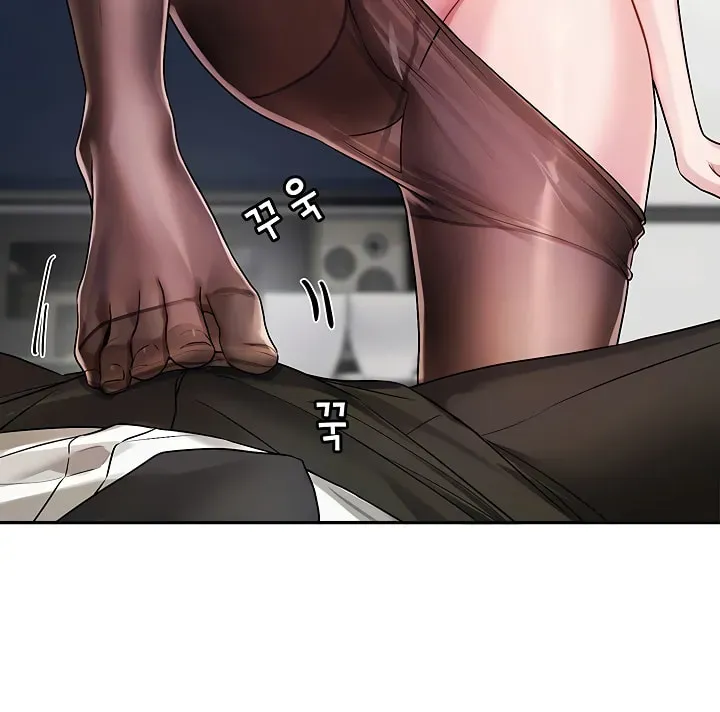 Read Love Quest chapter 19 image 10 on Lezhin