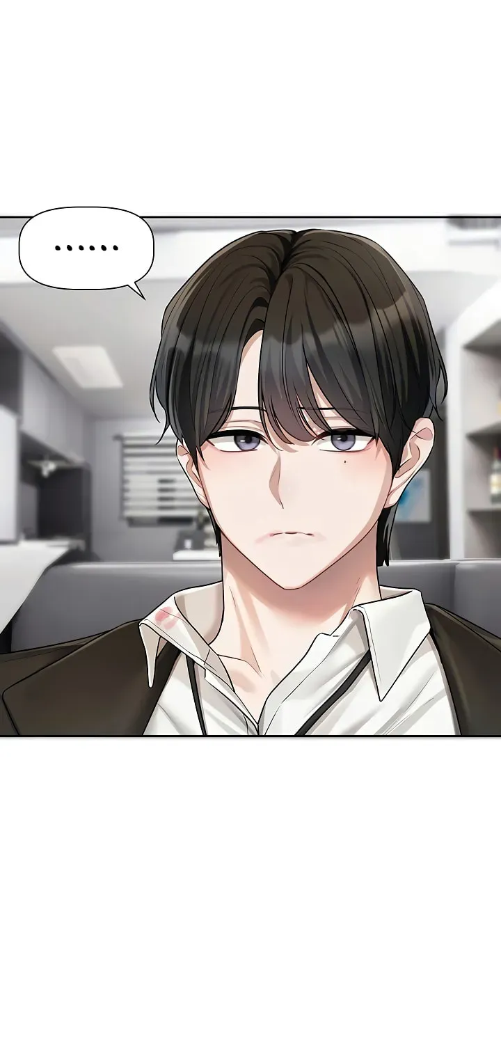 Read Love Quest chapter 19 image 11 on Lezhin