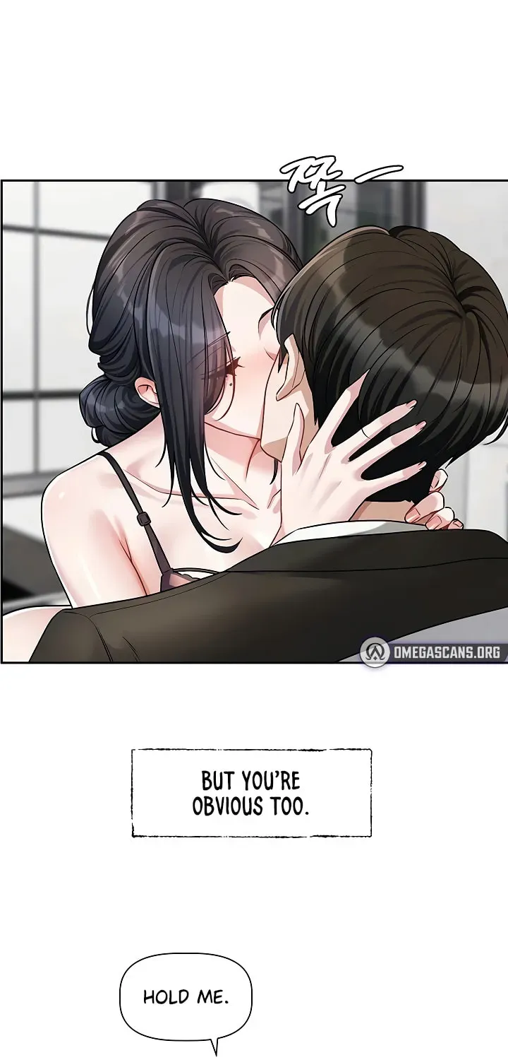 Read Love Quest chapter 19 image 22 on Lezhin