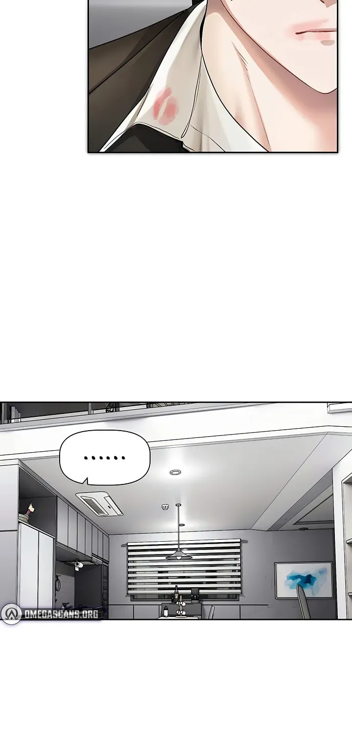 Read Love Quest chapter 19 image 5 on Lezhin