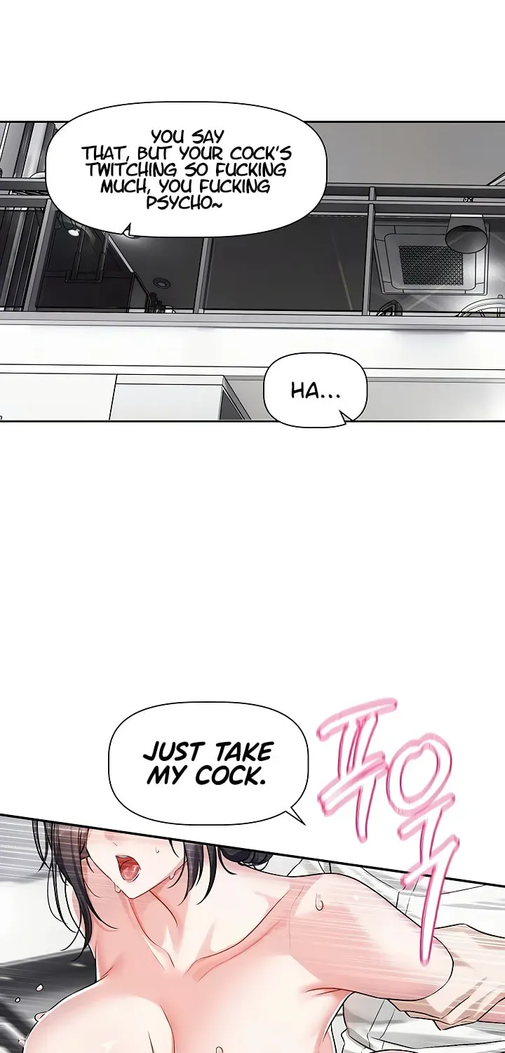 Read Love Quest chapter 19 image 50 on Lezhin