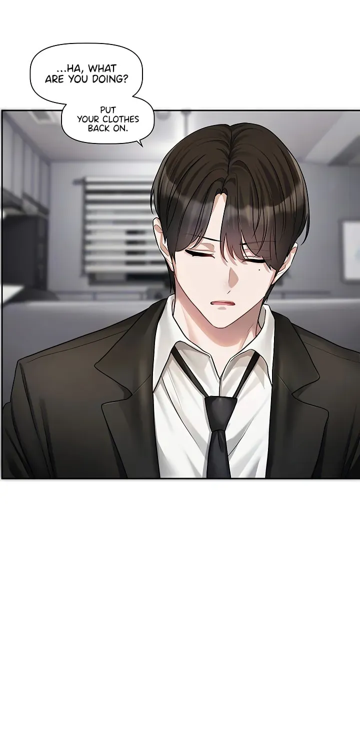 Read Love Quest chapter 19 image 6 on Lezhin