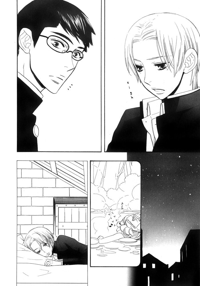 Read Love Quest chapter 2 image 11 on Lezhin