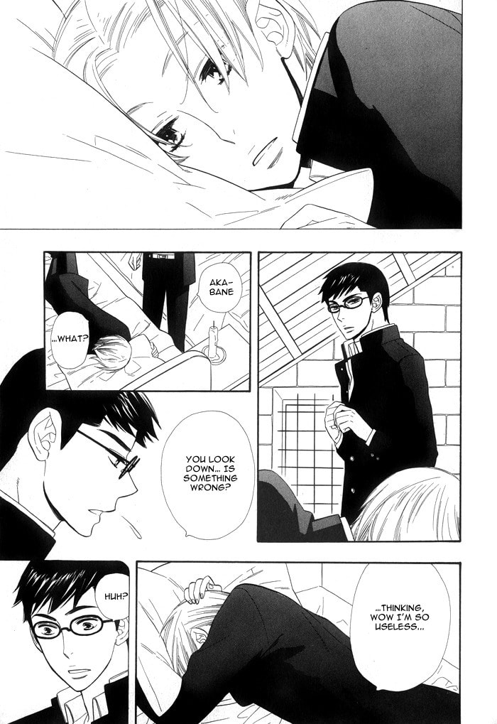 Read Love Quest chapter 2 image 12 on Lezhin