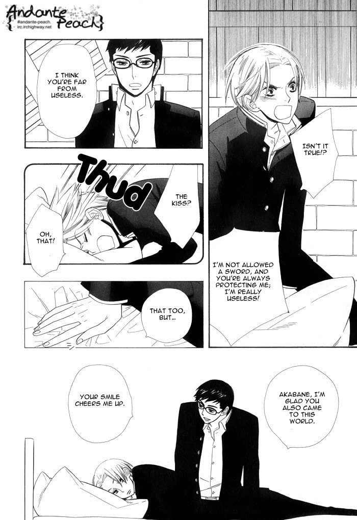 Read Love Quest chapter 2 image 13 on Lezhin