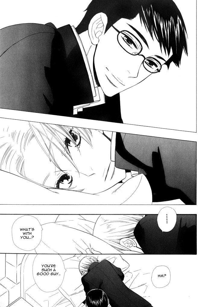 Read Love Quest chapter 2 image 14 on Lezhin