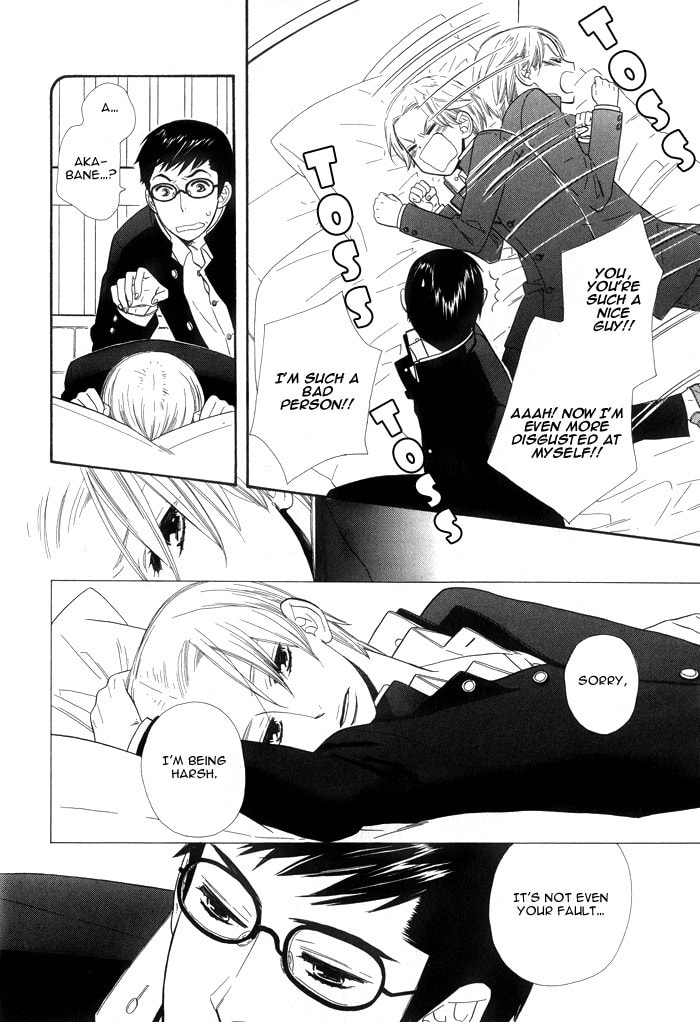 Read Love Quest chapter 2 image 15 on Lezhin