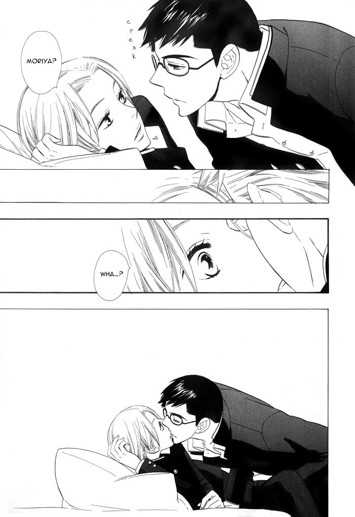 Read Love Quest chapter 2 image 16 on Lezhin
