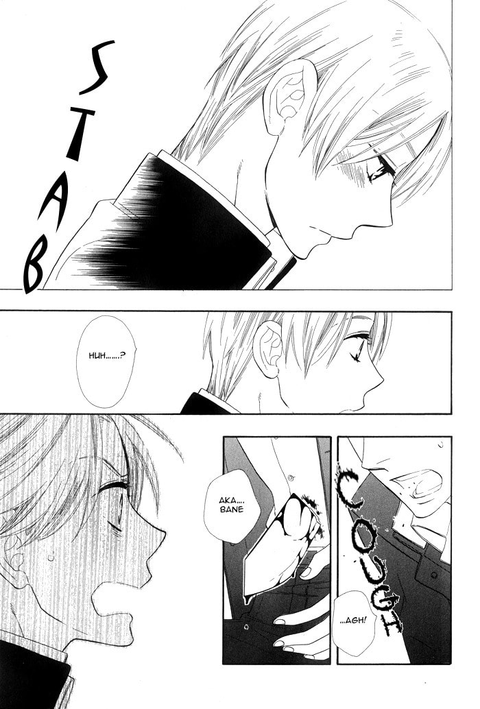 Read Love Quest chapter 2 image 20 on Lezhin