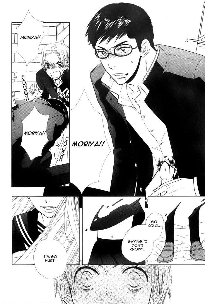 Read Love Quest chapter 2 image 21 on Lezhin