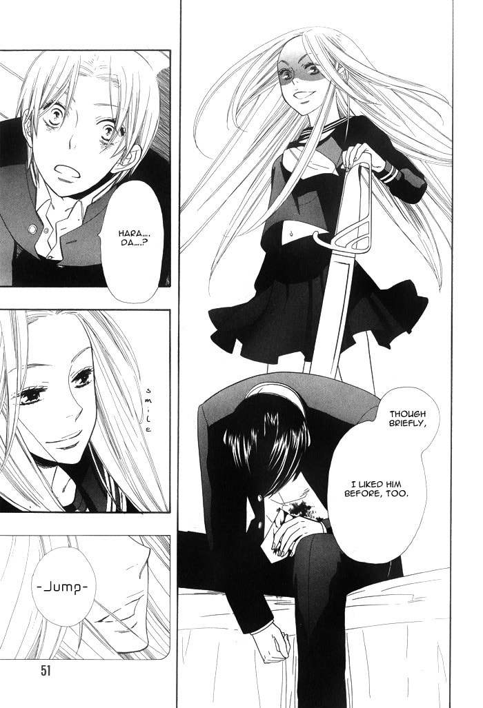 Read Love Quest chapter 2 image 22 on Lezhin