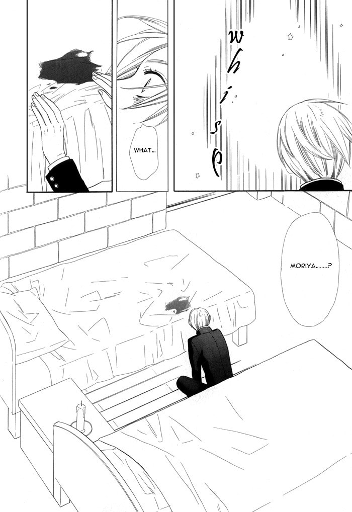 Read Love Quest chapter 2 image 23 on Lezhin