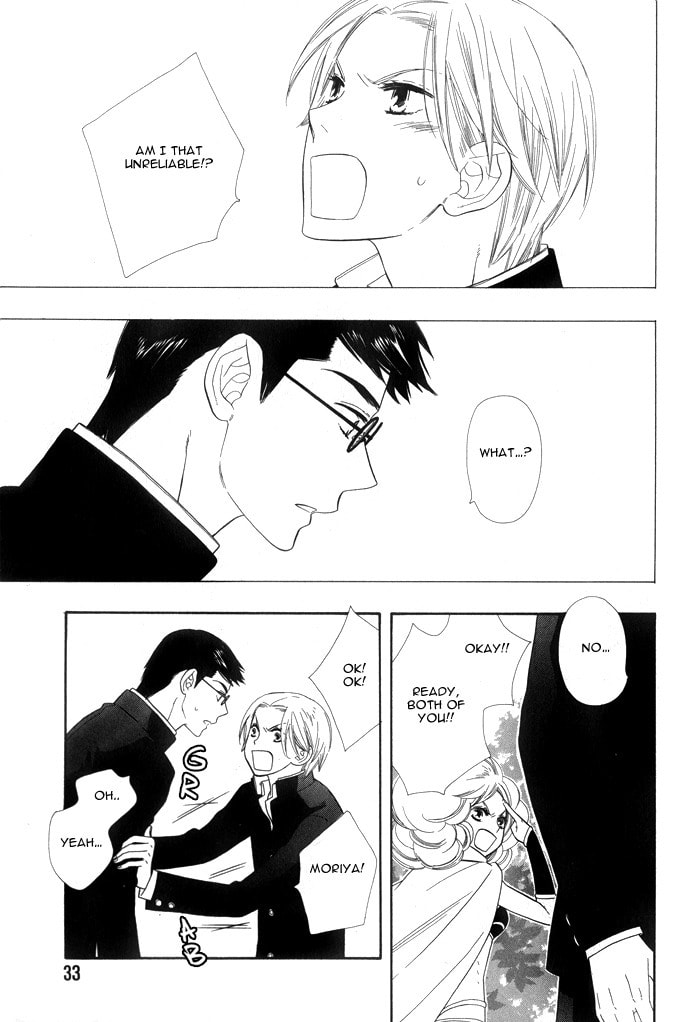 Read Love Quest chapter 2 image 4 on Lezhin