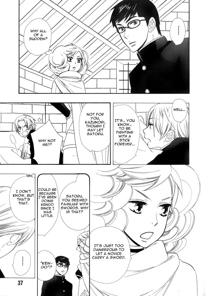 Read Love Quest chapter 2 image 8 on Lezhin