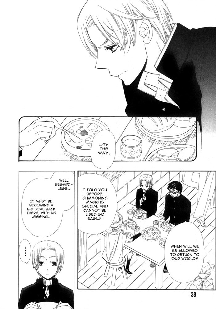 Read Love Quest chapter 2 image 9 on Lezhin