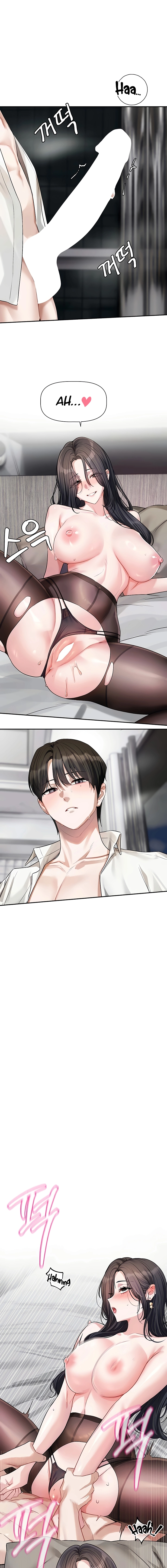 Read Love Quest chapter 20 image 10 on Lezhin