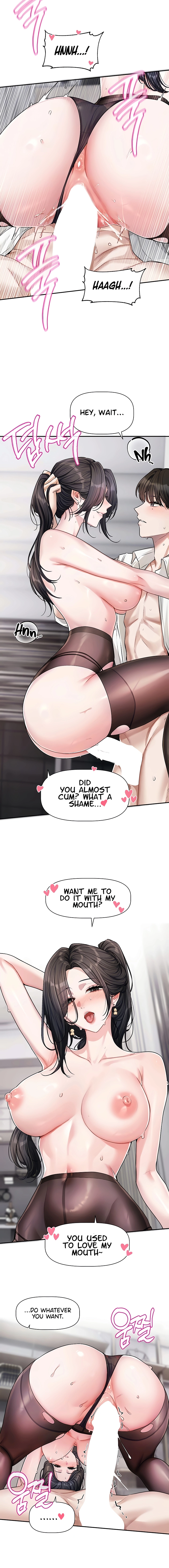 Read Love Quest chapter 20 image 4 on Lezhin