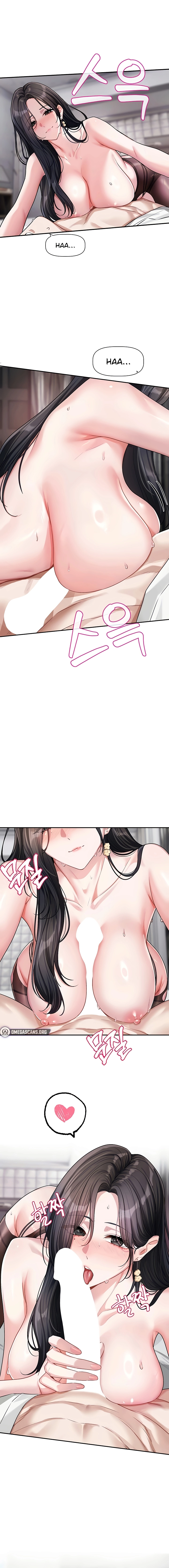 Read Love Quest chapter 20 image 5 on Lezhin
