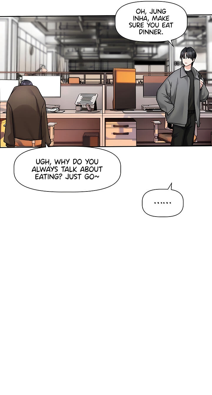 Read Love Quest chapter 22 image 51 on Lezhin