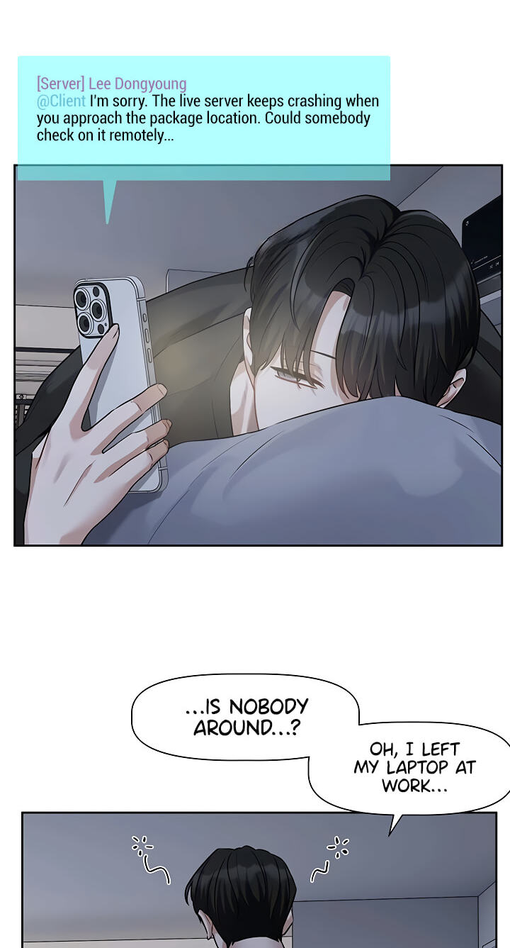 Read Love Quest chapter 22 image 55 on Lezhin