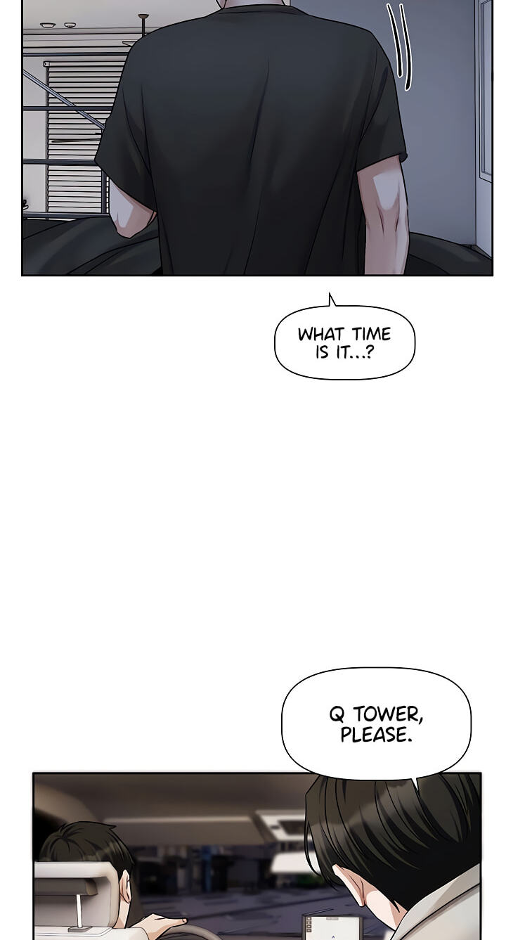 Read Love Quest chapter 22 image 56 on Lezhin