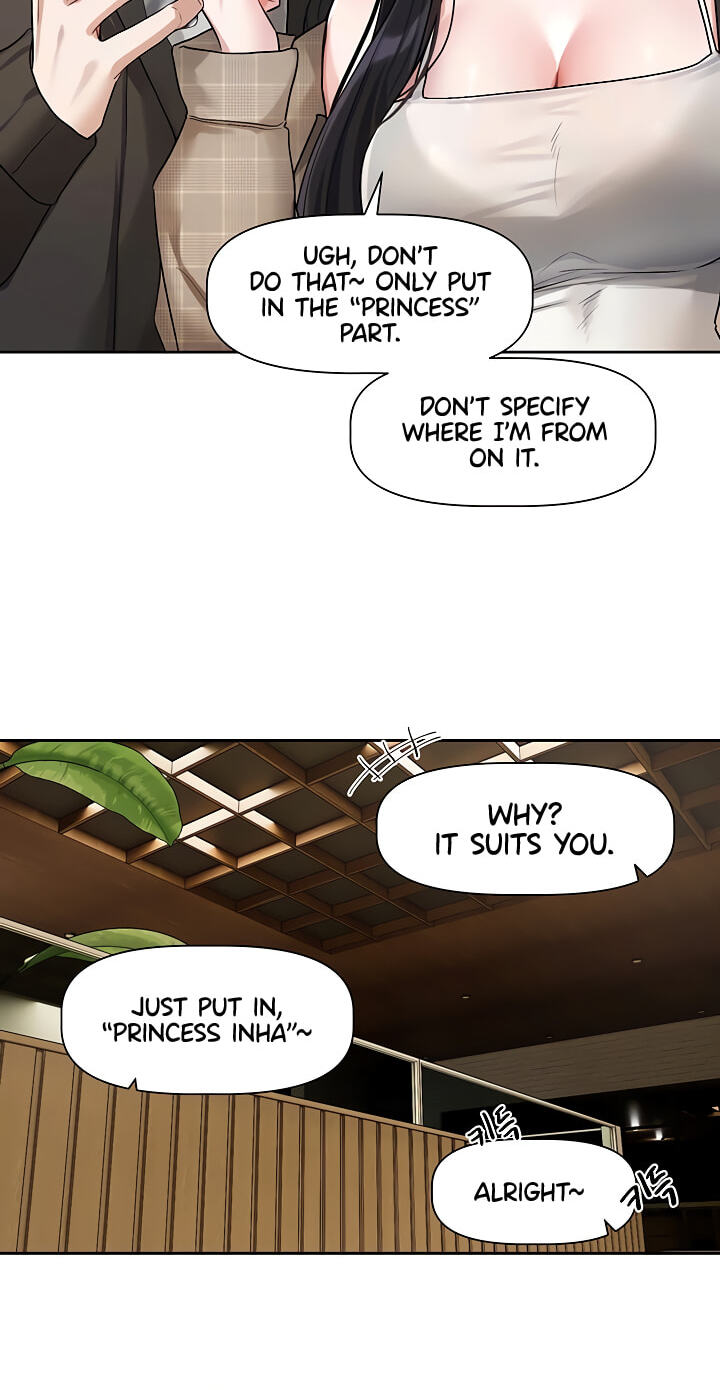 Read Love Quest chapter 23 image 29 on Lezhin